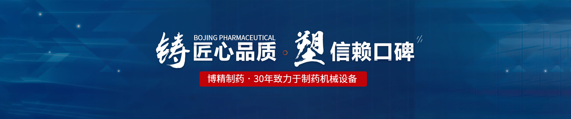德甲直播官网-德甲（中国）
